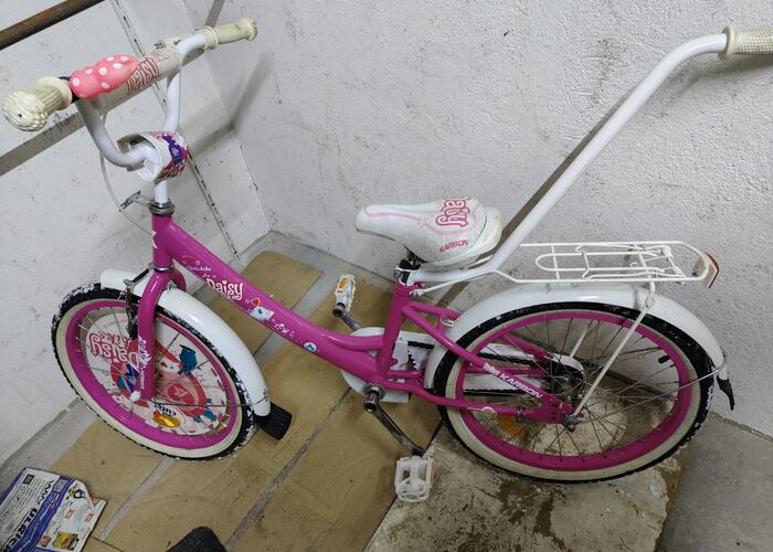 Grajewo ogłoszenia: Sprzedam rower na dziewczynki koła 20